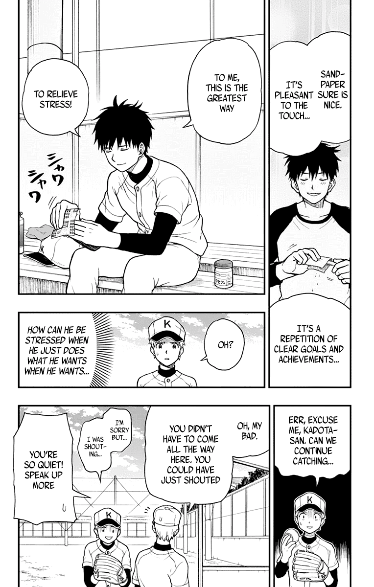 Yugami-kun ni wa Tomodachi ga Inai Chapter 57 12